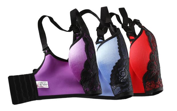 内衣店名字 内衣店名字